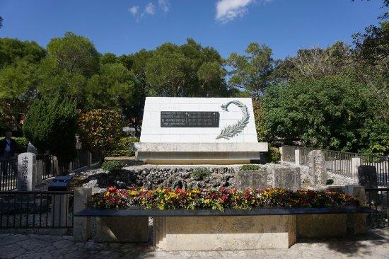 Himeyuri Memorial Tower